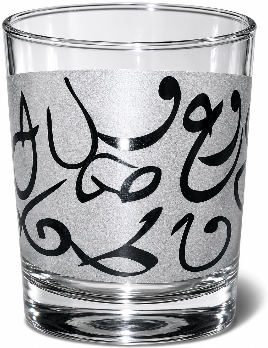 Arabic Calligraphy Frosted Glass Tumblers – Handmade Decorative Collection